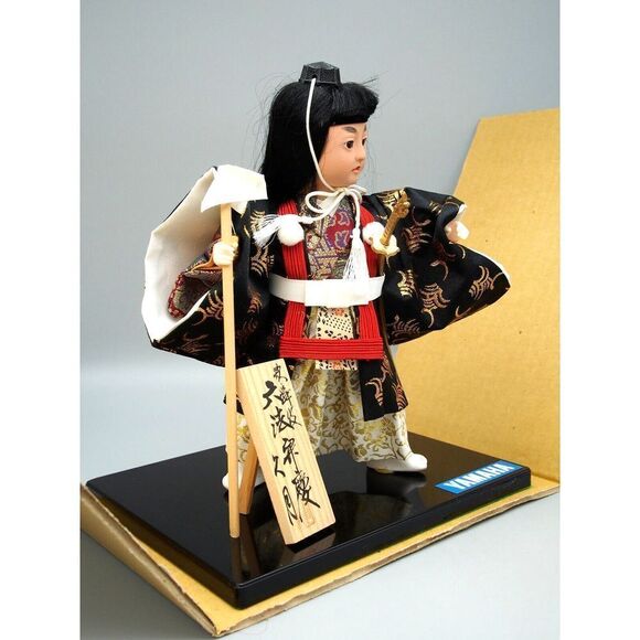 Yamaha Japan Kyugetsu Figurine New Vintage - Picture 3 of 5